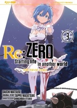 Re:Zero - Starting Life in Another World (3°)